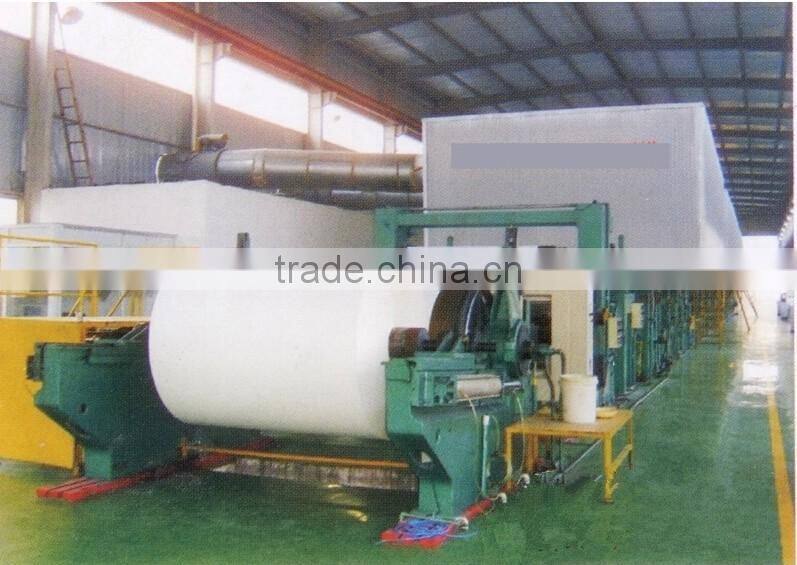 Toilet paper making 1640 Tissue paper machine