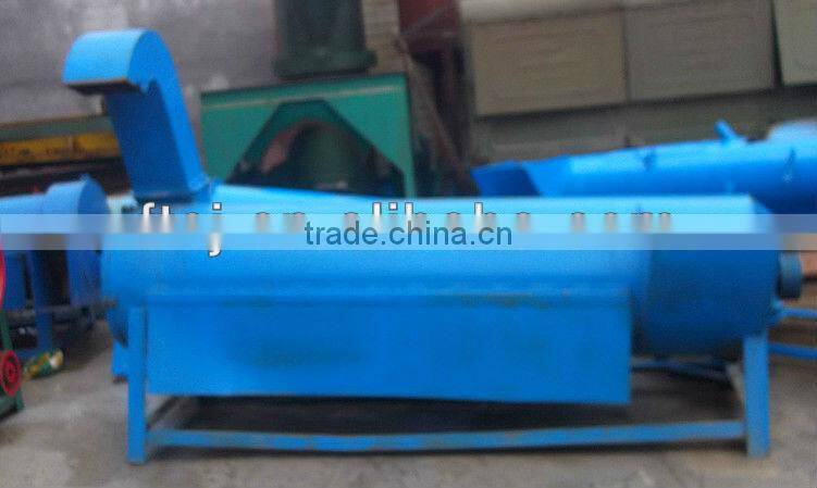 Plastic Flakes Drying Machinery