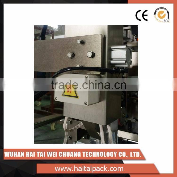 China Professional Manufacturer automatic bag food packaging machine HT-VT52