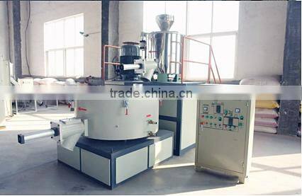 Wood milling machine dry powder mixing machine wood pulverizer machine