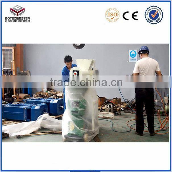 Factory direct sale low price fish food extruder/ fish food pellet making machine / feed pellet machine