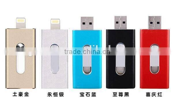 USB 2.0 OTG Flash Drive 3 in 1 Flash Device for Iphone & Mac
