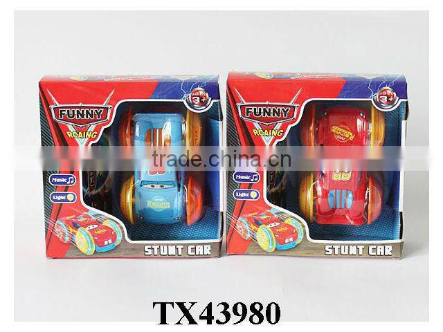 B/O MOTORCYCLE W/MUSIC