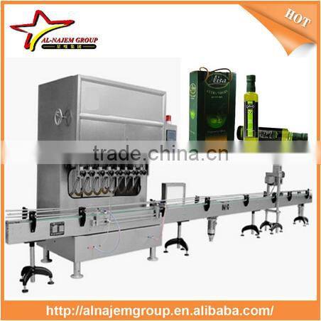 Olive oil press machine olive oil packing machine cooking oil filter machine oil making machine