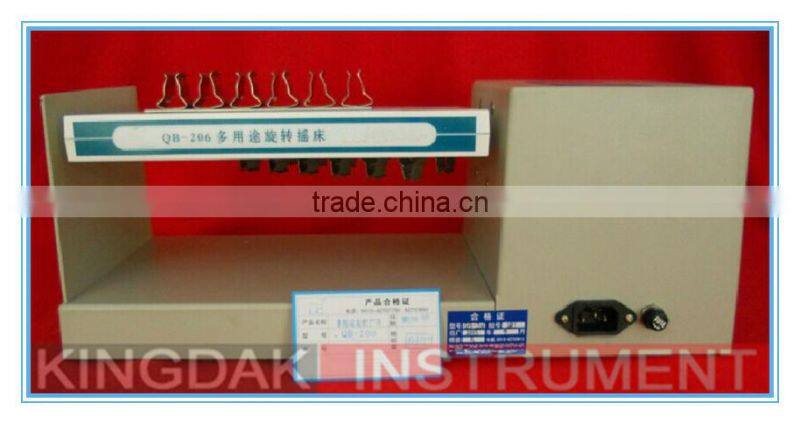 KB-206 Multipurpose shaker with more function