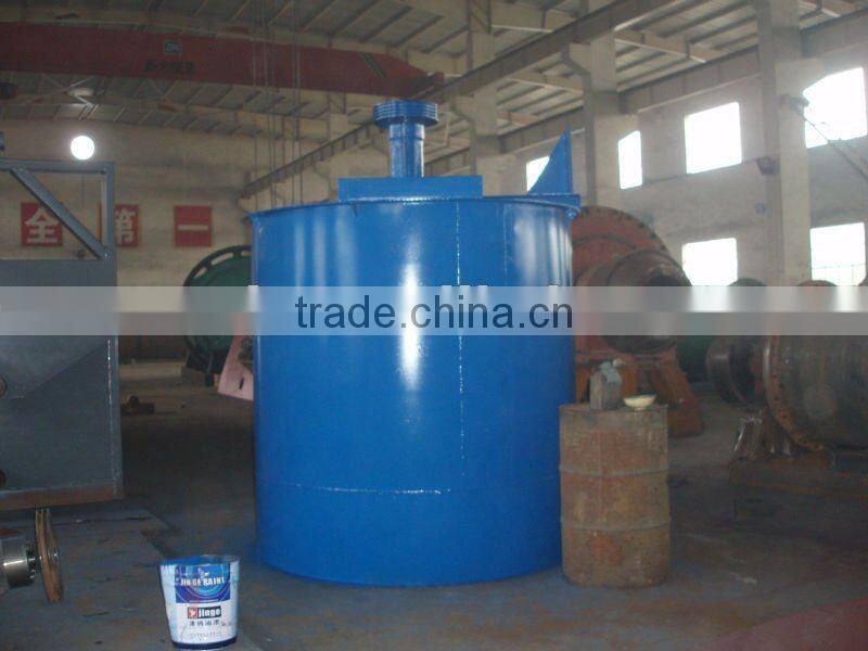 2016 advanced high quality agitator machine for beneficiation with preferential price