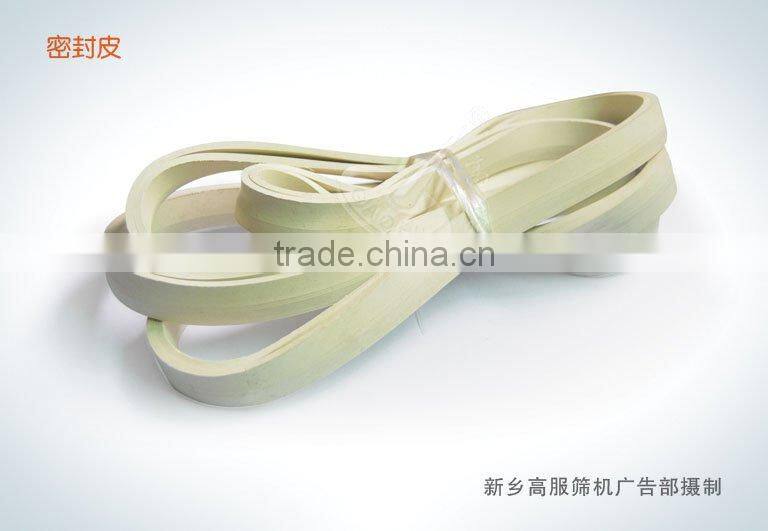 vibrating screen natural rubber gasket