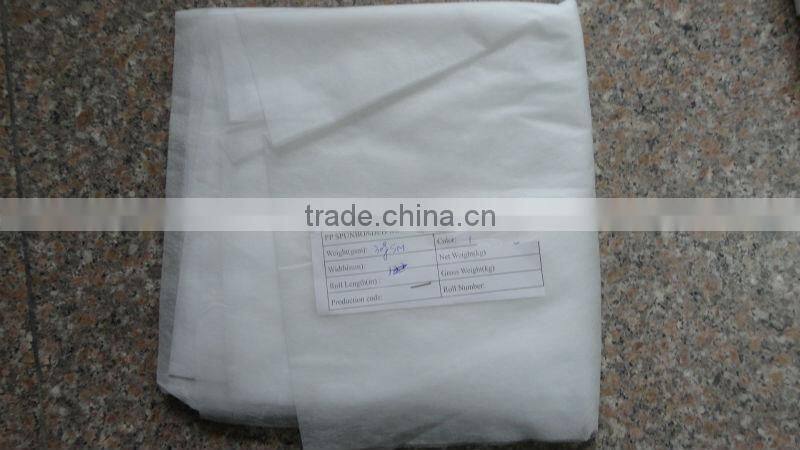 pp nonwoven fabric cover