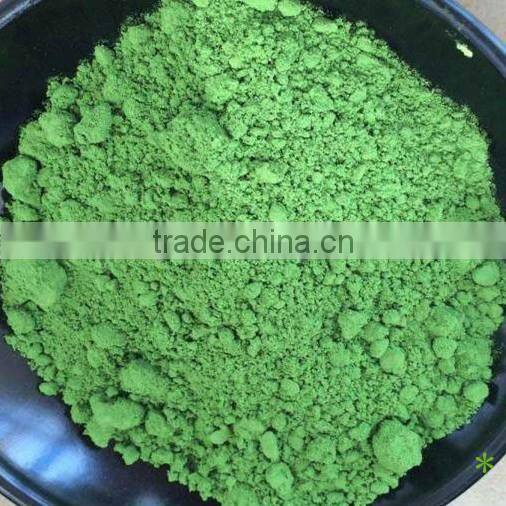 Best price ! Copper oxine , Copper 8-quinolinolate , Cupric 8-hydroxyquinolate