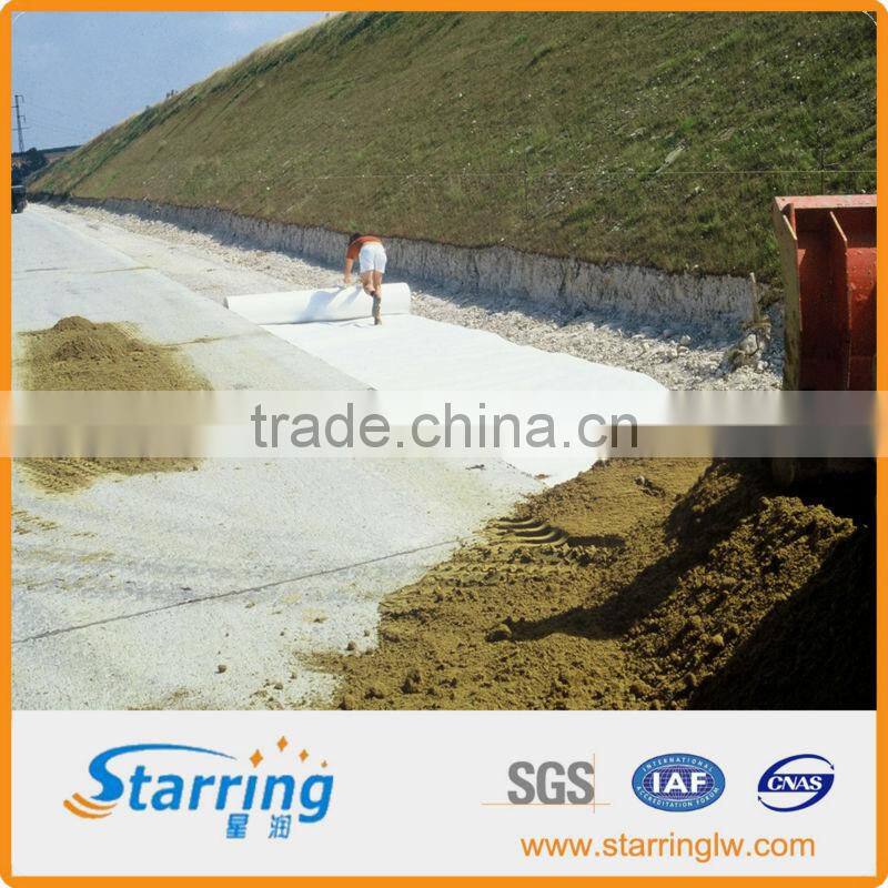 non-toxic Geotextile sheet