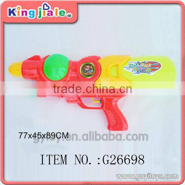 funny water guns toys for kids