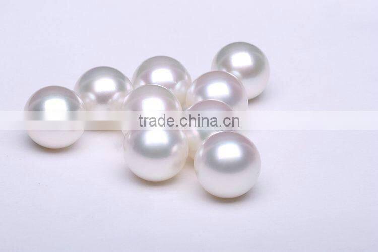 Wholesale 11-12mm White Undrilled Loose South Sea Pearl