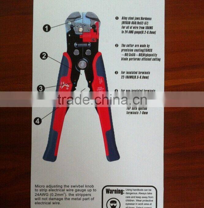 Cable Wire Stripper