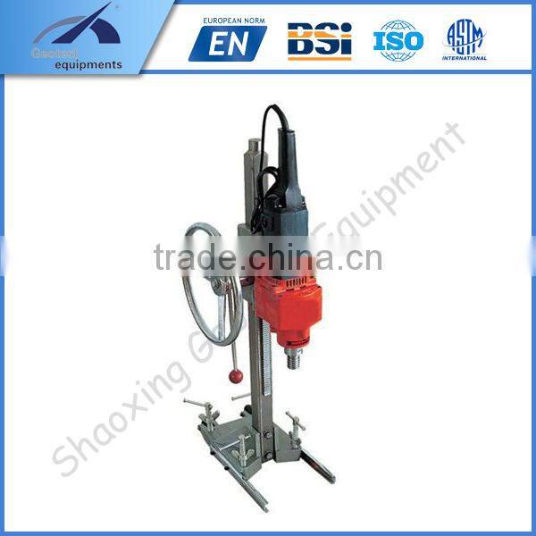 CDM-110 Portable Insulation-mortar Core Drilling Machine