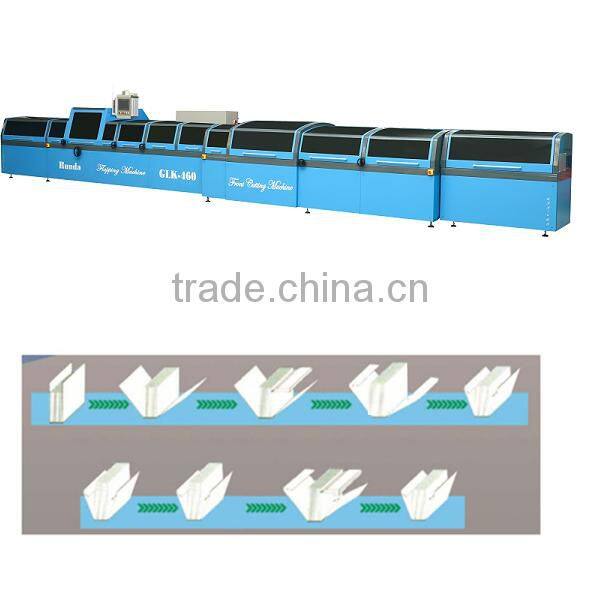 GLK460 high speed book flaps folding machine
