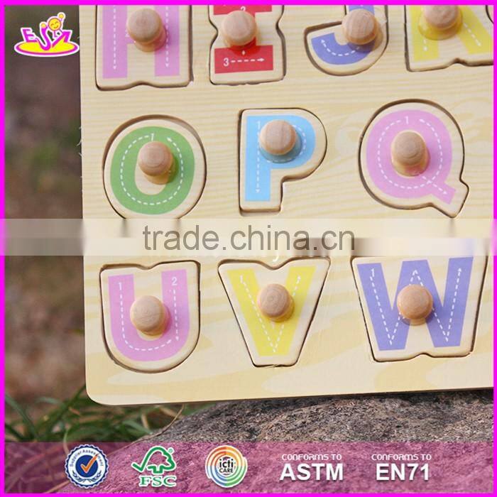 2017 Top fashion educational toddlers wooden alphabet puzzle W14M101