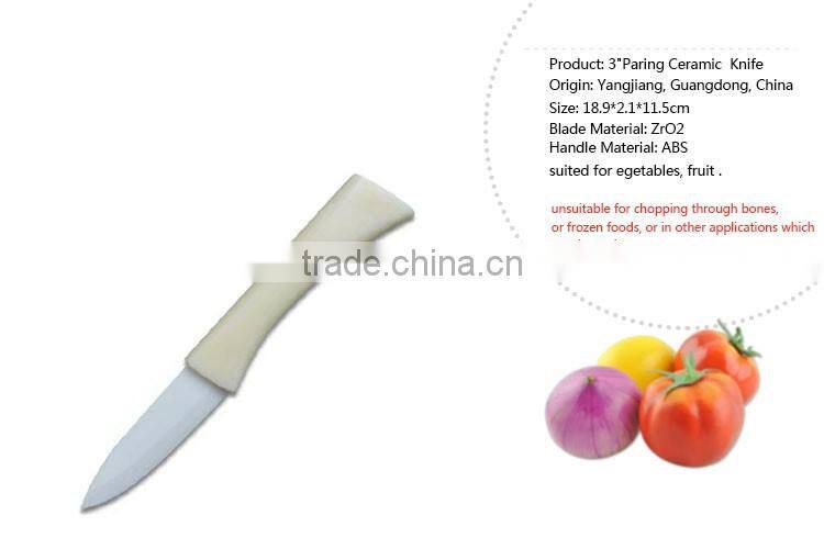 4 Pieces ABS Handle Zirconia Ceramic Knife with White Blade