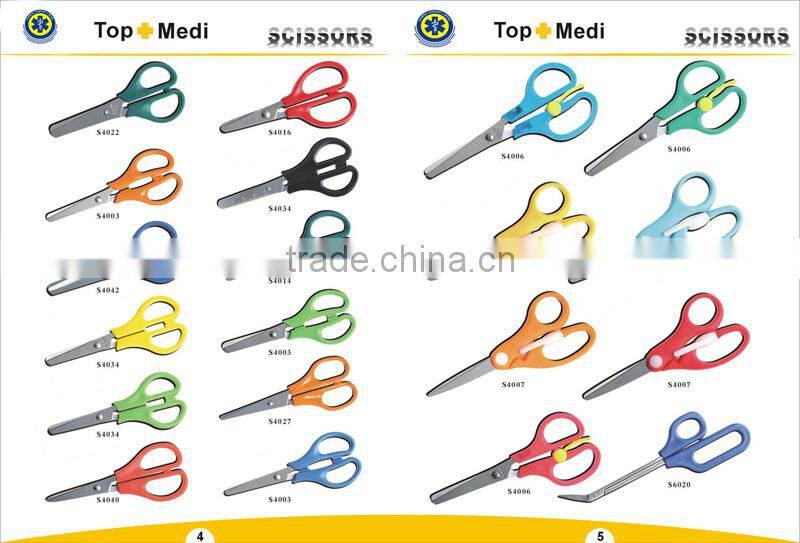 Topmedi type of medical first aid kit surgical scissors