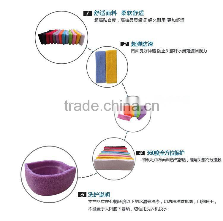 2015 hot selling Ladies Mens Sports Headband Hairband