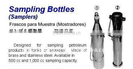 Sampling Bottles(Sampler)