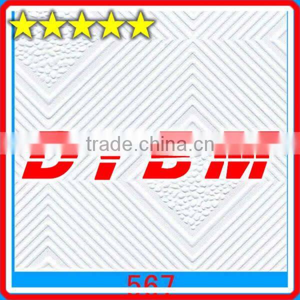 thermal insulation pvc gypsum ceiling board