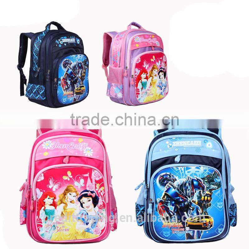 3D or embossed wholesale children school bag