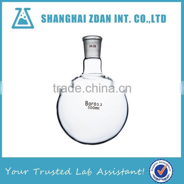 500ml Borosilicate Glass Heavy Wall Single Neck Round Bottom Boiling Flask
