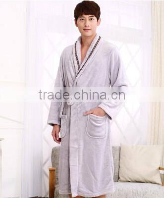 2015 plain white funny man pajamas,wholesale funny man pajamas,wholesale funny man pajamas made in china