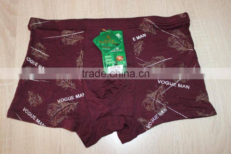 GZY garment stock lots men shorts factory wholesale cheap men panties hot sale in 2016 men panties