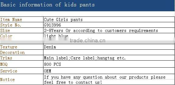 Cute girls pants G913996