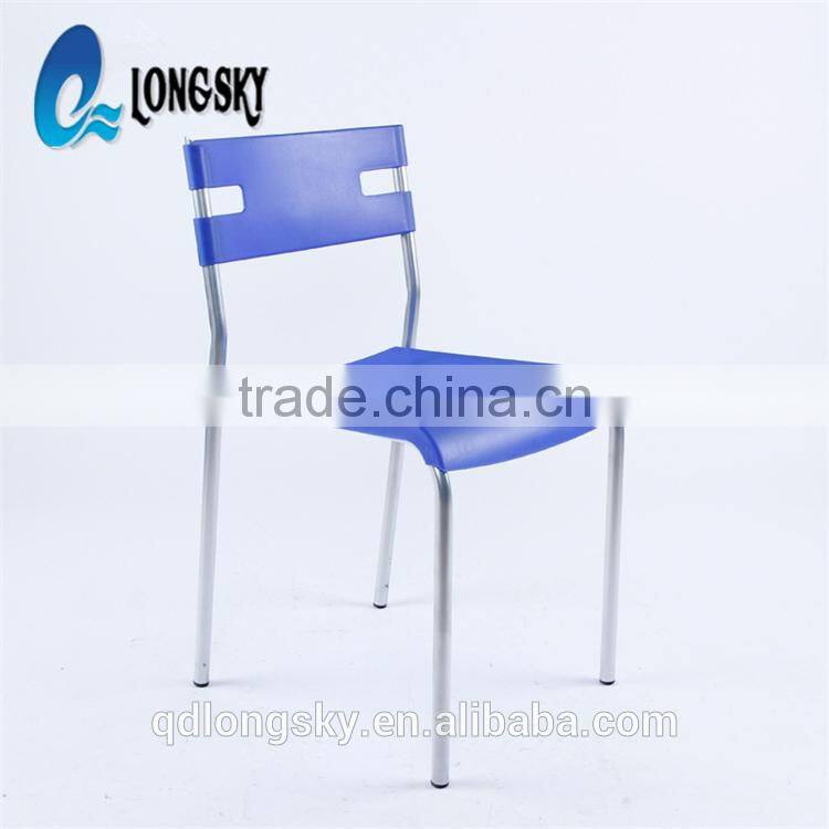 LS-4015 low price modern dining room plastic chair with low back fancy wholesale stacking chair