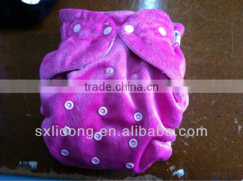 plain colour minky cloth nappy