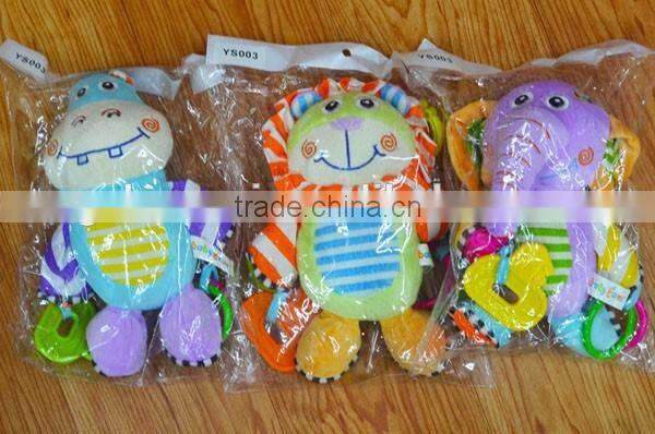 Cute animal small bell insert baby educational plush toys with ring and key