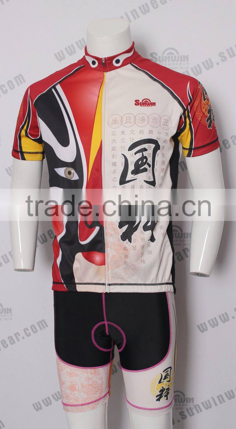 Digital Sublimation Printing customized cycling jerseys