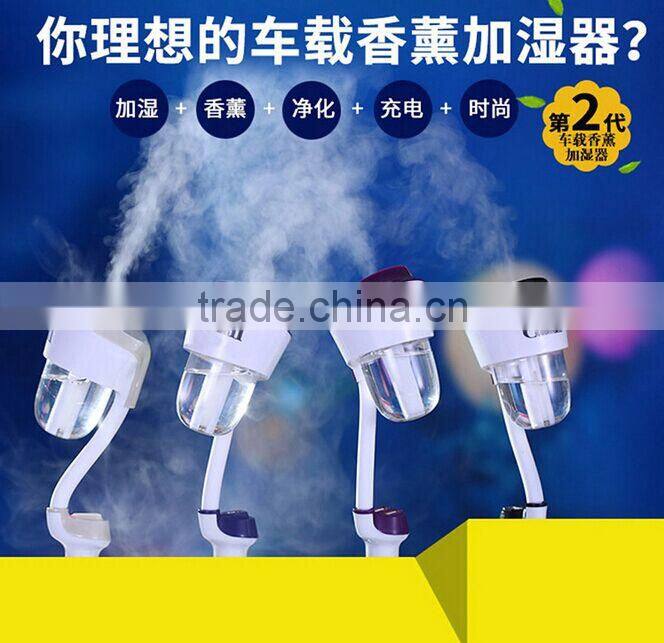 Nanum New Hot Sell 50Ml Car Humidifier with Usb Charger