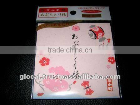 Japan Oil Blotting Paper Gold Leaf Pressed Paper from Kyoto Kyo-Komachi Kozuchi 60sheets wholesale