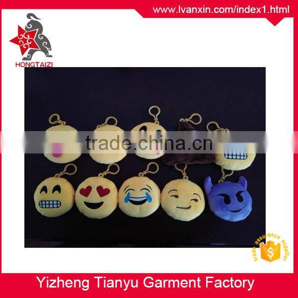 Newest yellow cute emoji pillow emoji memory foam pillow emoji plush pillow