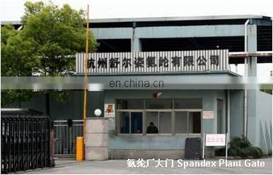 AA grade 280D spandex yarn for medical bandage