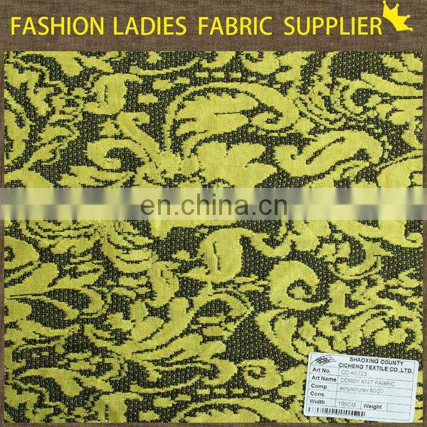 2014 new design jacquad fabric, classical design jacquard upholstery fabric,jacquard tablecloth fabric