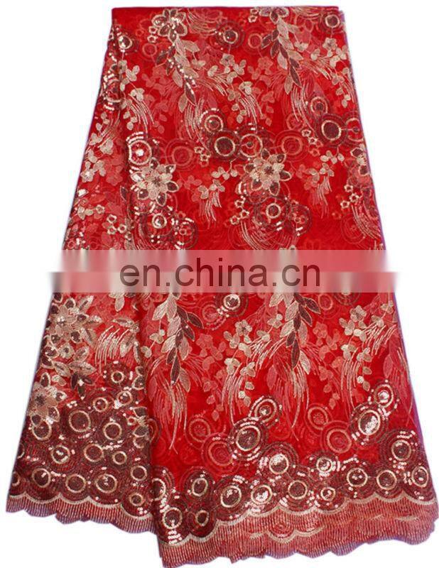 Fushia pink wholesale african lace fabrics