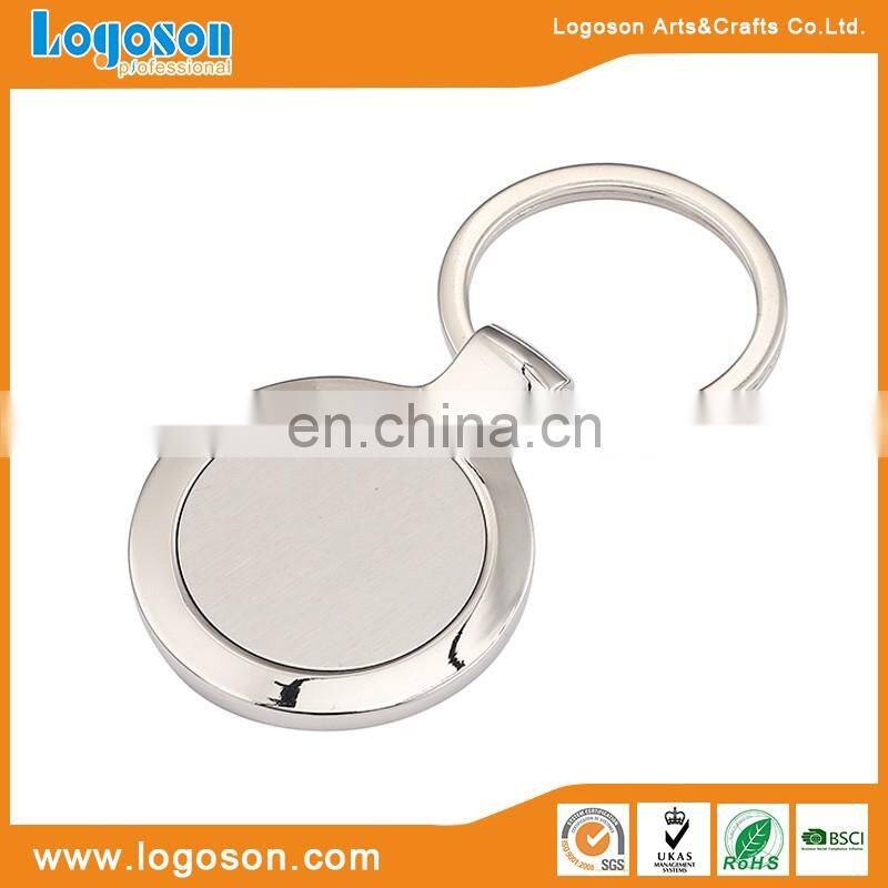 OEM wholesale custom mental keychain blanks key chain blank