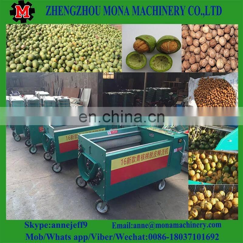 Automatic fresh green walnut skin peeling machine with cleaning Features