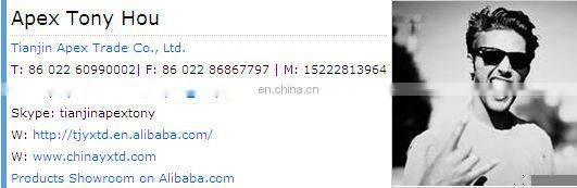 S250GD+Z Galvanized Steel Strip, Galvanized Strip