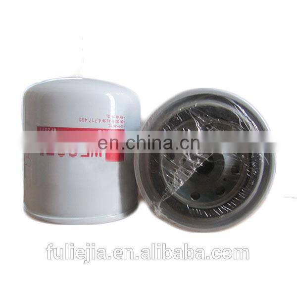 Best Price Engine Part Water Filter WF2071