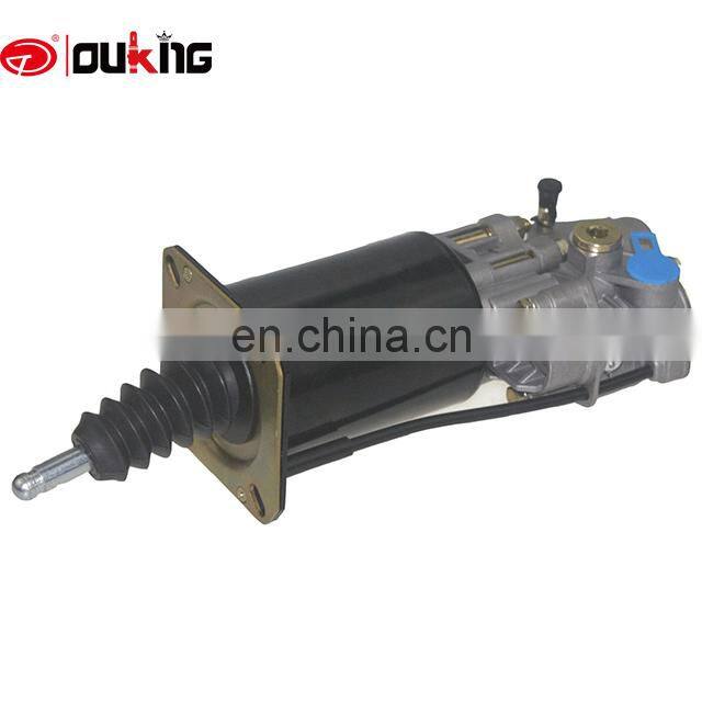 CLUTCH BOOSTER CYLINDER 1506460-N1011011288-1935596-0501005065