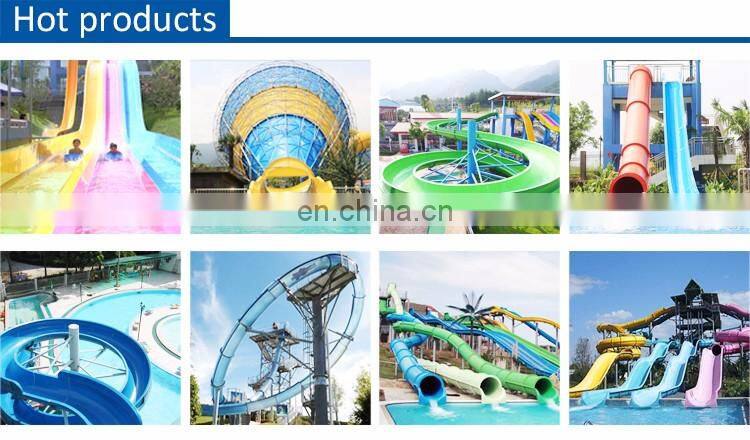 water park design water park equipment with price list