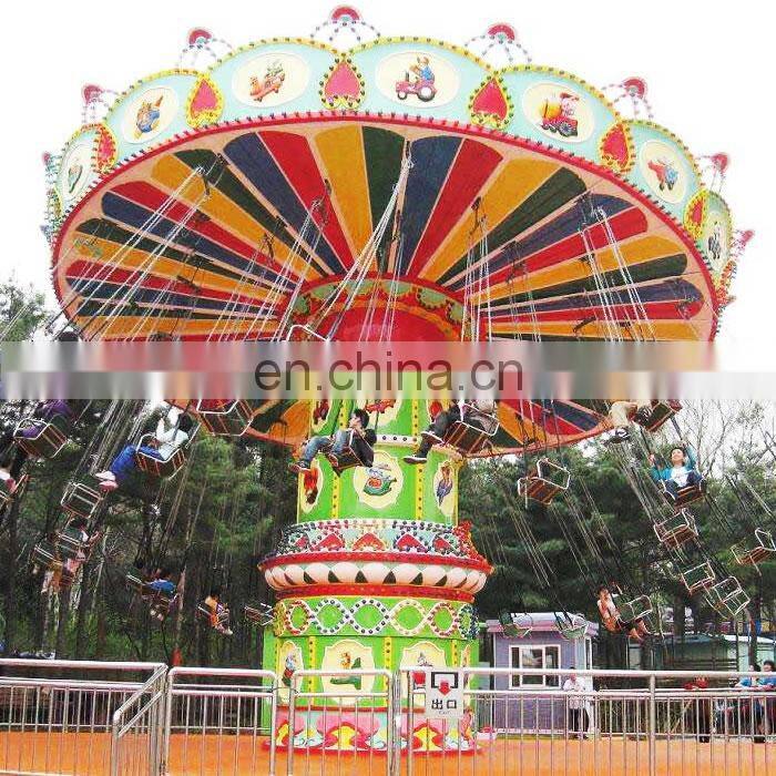 Extreme fun park machines flying chair rides