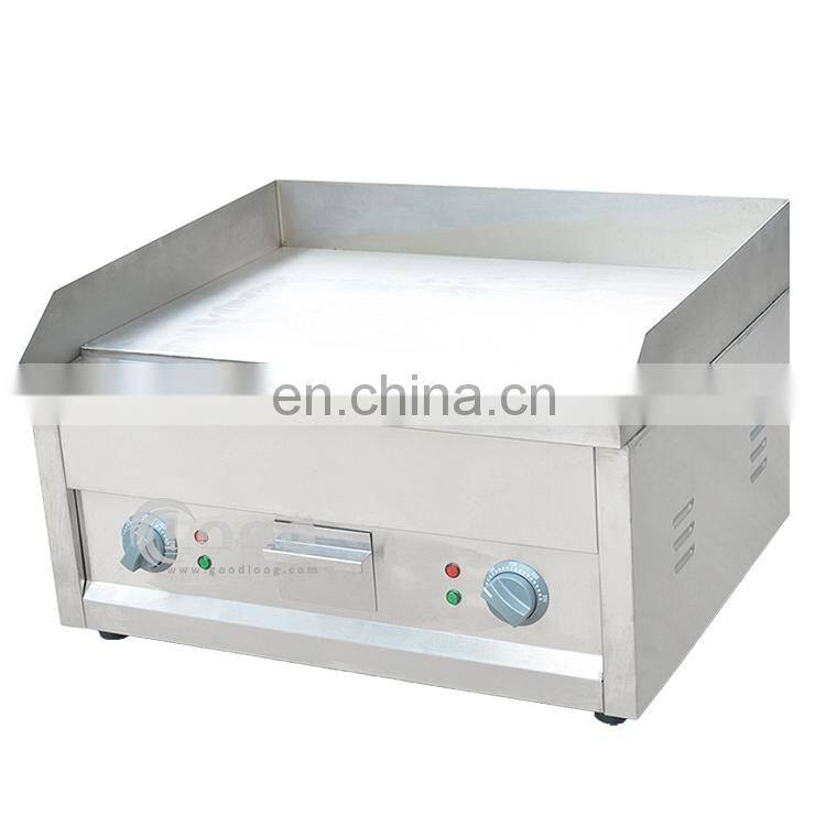 2016 hot sale stainless steel electrical chicken grill Smokeless Griddle Machine for Sale