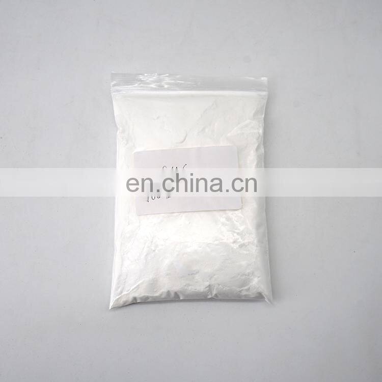 factory price glyceryl stearate distilled monoglycerides food additives emulsifier GMS 95 emulgator e471