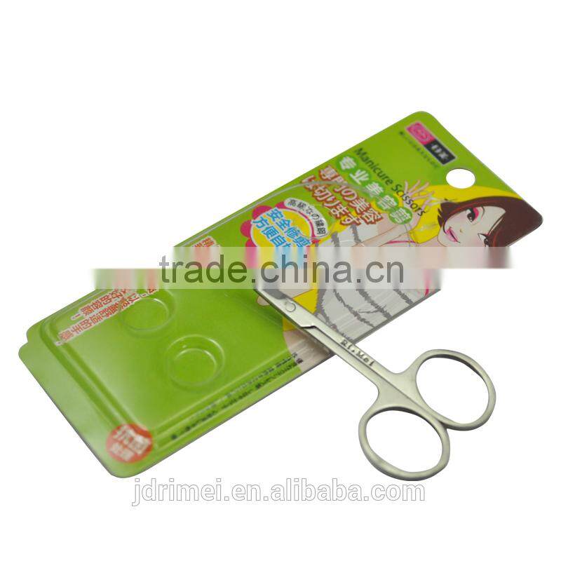 Manicure scissors/Eyebrow scissor/nail and cuticle scissor